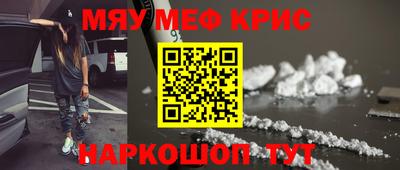 дмт Гусиноозёрск