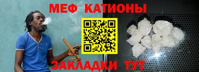спиды Гусь-Хрустальный