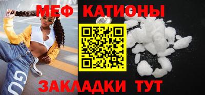 прущие крисы Гусев