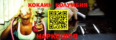 дмт Гусиноозёрск