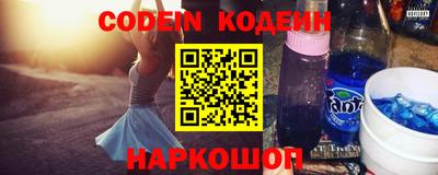 прущие крисы Гусев