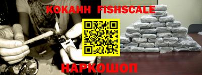 прущие крисы Гусев