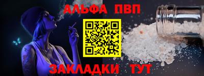 дмт Гусиноозёрск