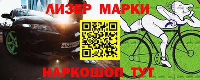 прущие крисы Гусев