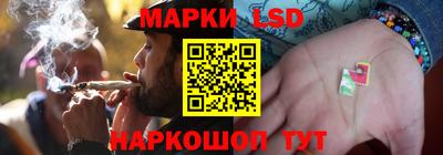 дмт Гусиноозёрск
