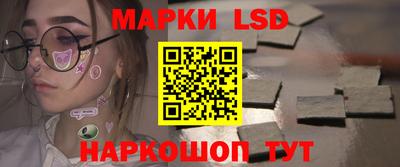 дмт Гусиноозёрск