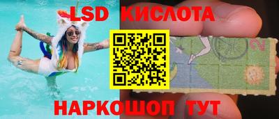 спиды Гусь-Хрустальный