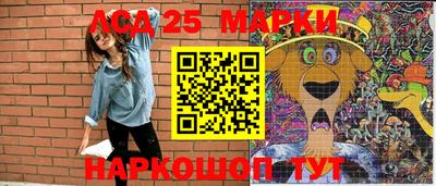 прущие крисы Гусев