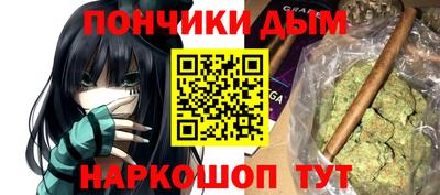 прущие крисы Гусев