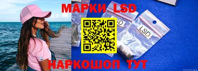 спиды Гусь-Хрустальный