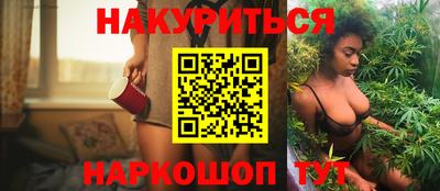 прущие крисы Гусев