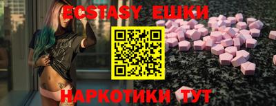 дмт Гусиноозёрск