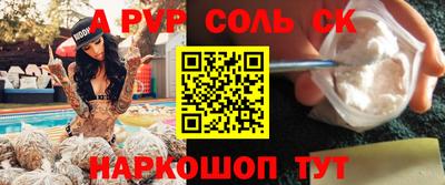 дмт Гусиноозёрск