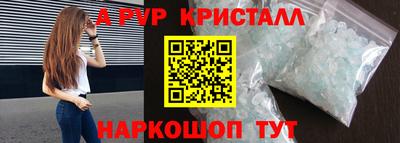 дмт Гусиноозёрск