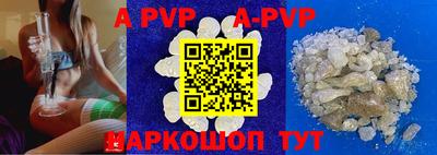 дмт Гусиноозёрск