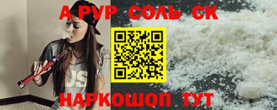 дмт Гусиноозёрск