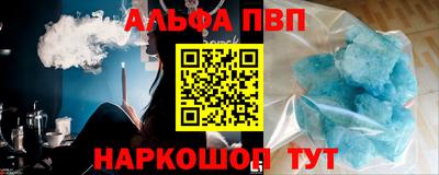 дмт Гусиноозёрск