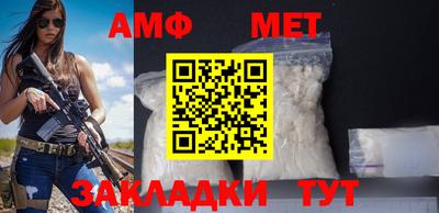 прущие крисы Гусев