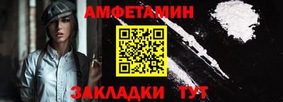 прущие крисы Гусев