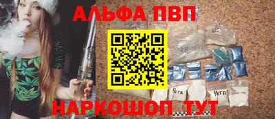 прущие крисы Гусев