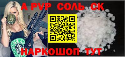 дмт Гусиноозёрск