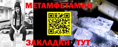 прущие крисы Гусев