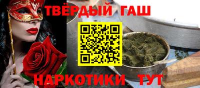спиды Гусь-Хрустальный