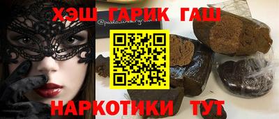 спиды Гусь-Хрустальный