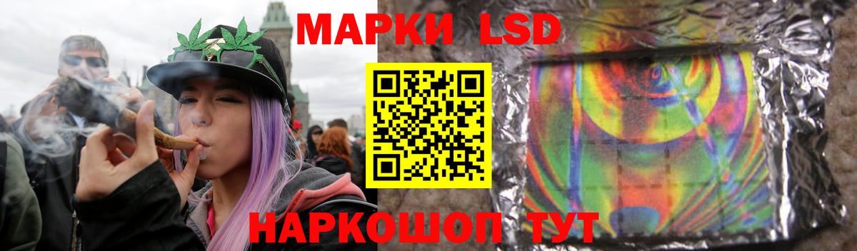 Можайск  Лсд 25 экстази  Вход с VPN  ЛСД экстази ecstasy 